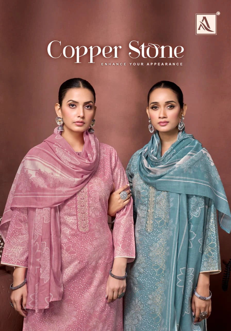 Alok Suit Copper Stone