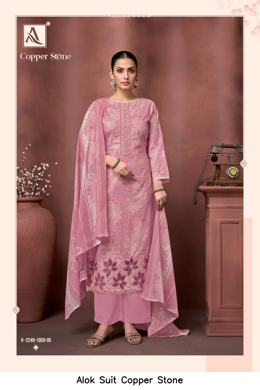 Alok Suit Copper Stone