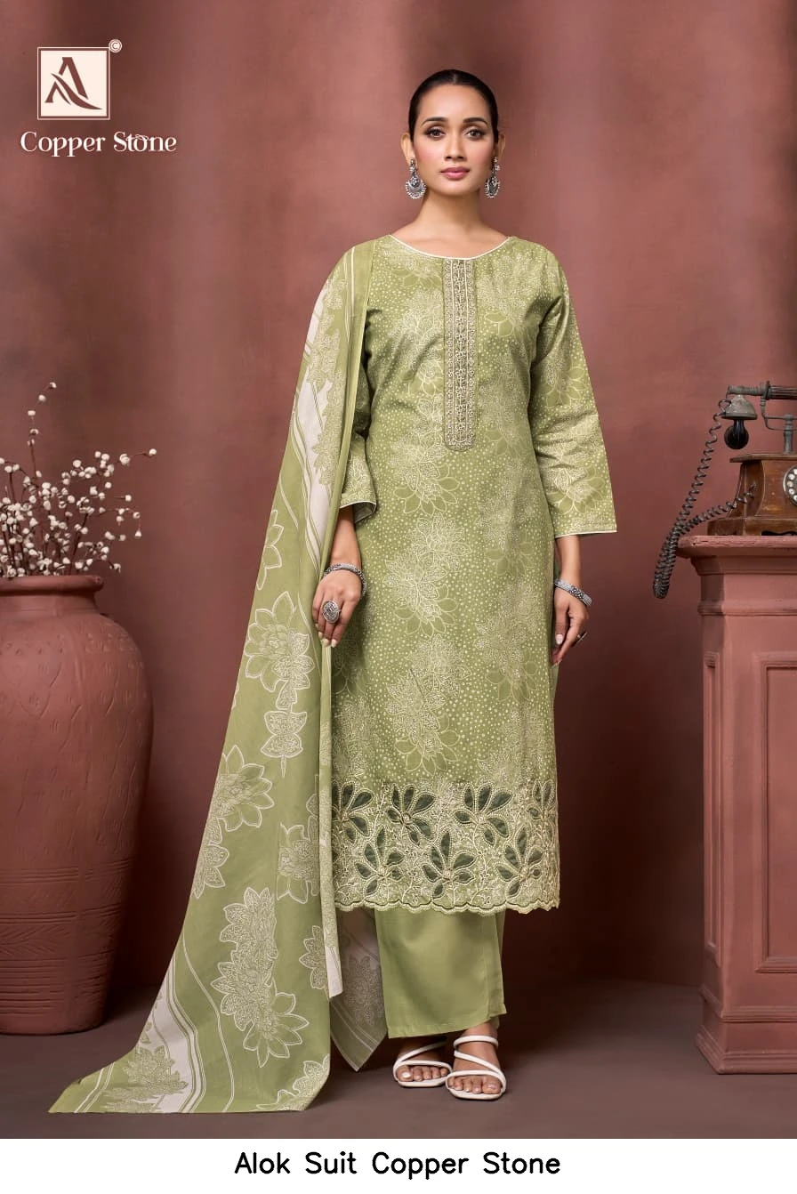 Alok Suit Copper Stone