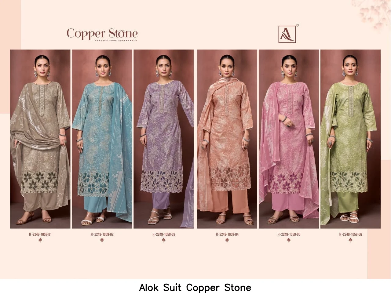 Alok Suit Copper Stone