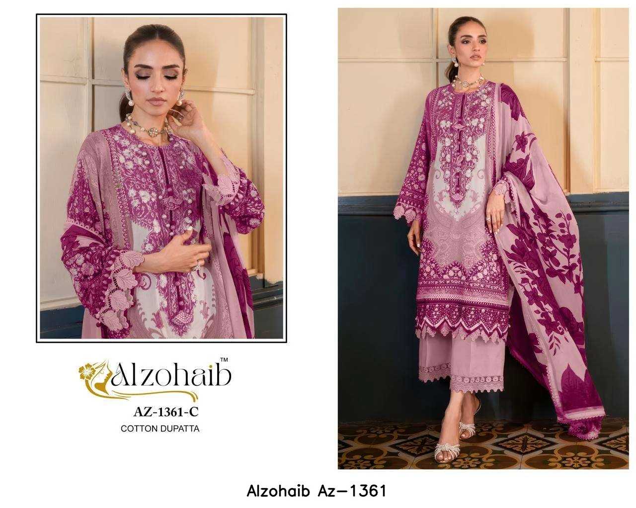 Alzohaib Az-1361