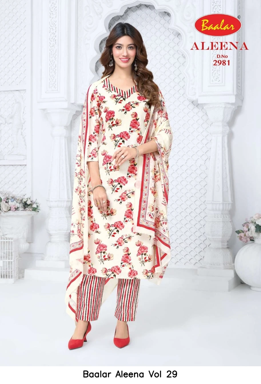 Baalar Aleena Vol 29