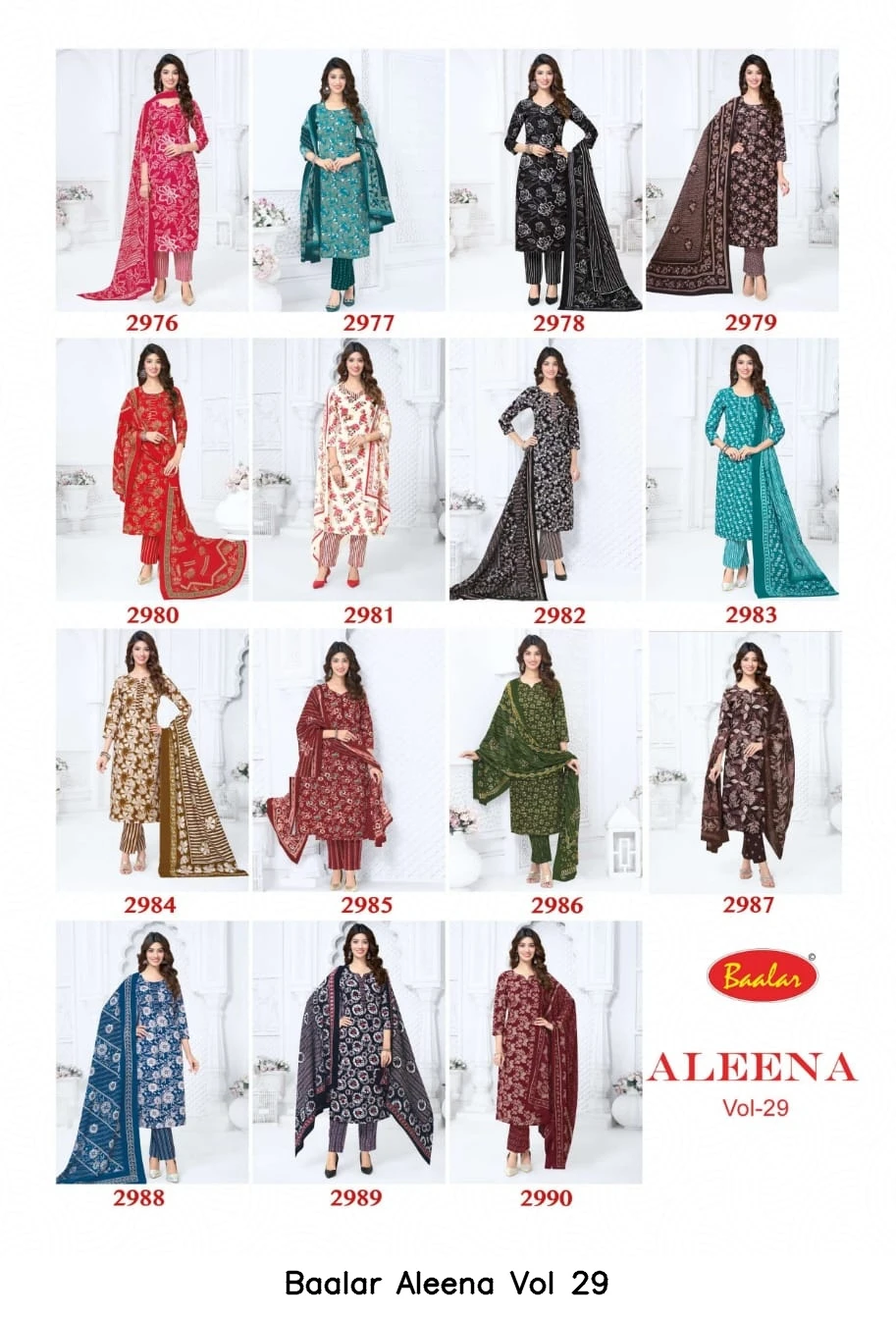 Baalar Aleena Vol 29