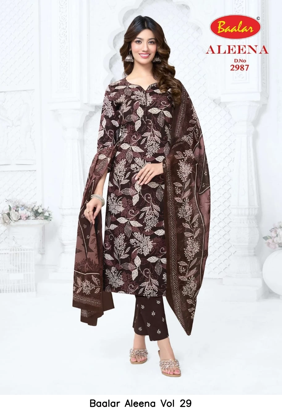 Baalar Aleena Vol 29