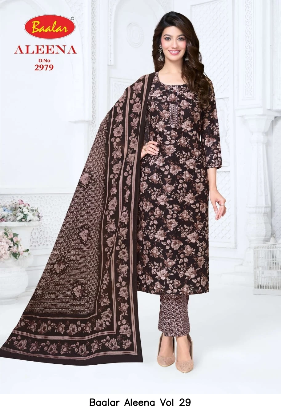 Baalar Aleena Vol 29