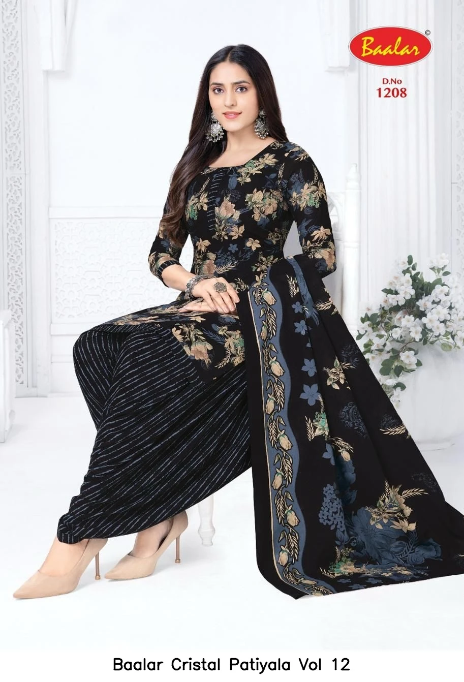 Baalar Cristal Patiyala Vol 12