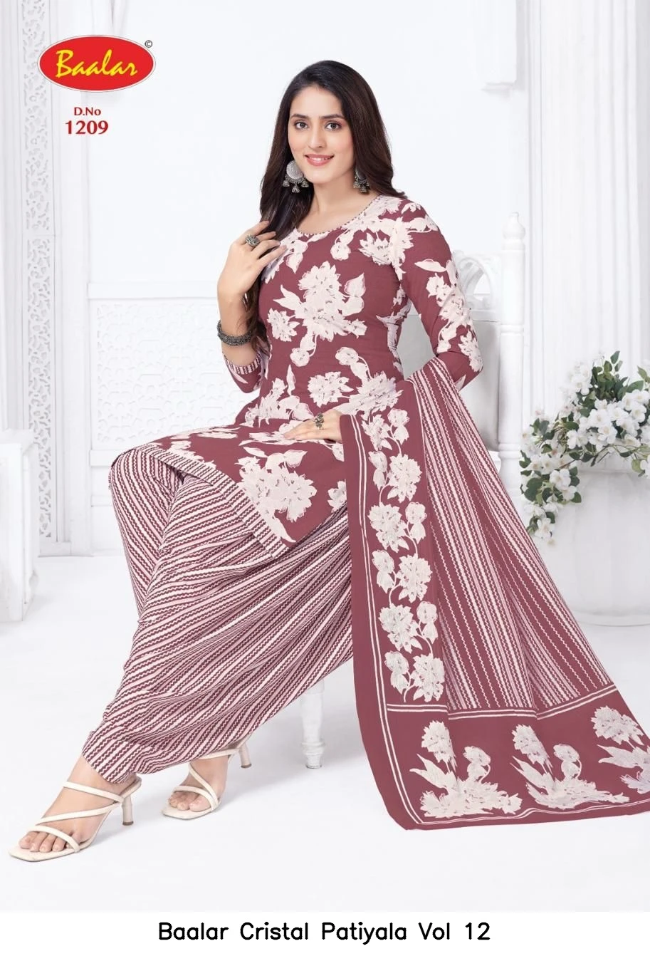 Baalar Cristal Patiyala Vol 12