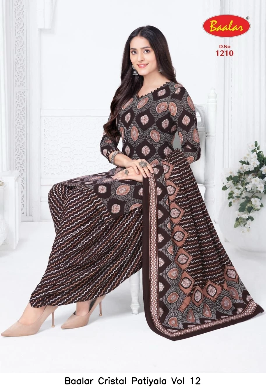 Baalar Cristal Patiyala Vol 12
