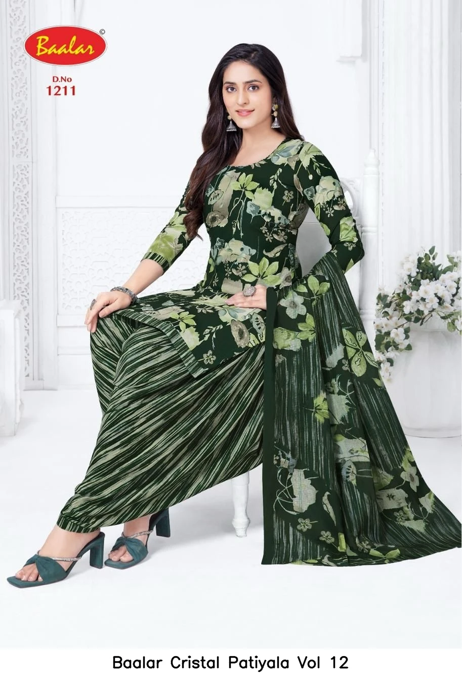 Baalar Cristal Patiyala Vol 12