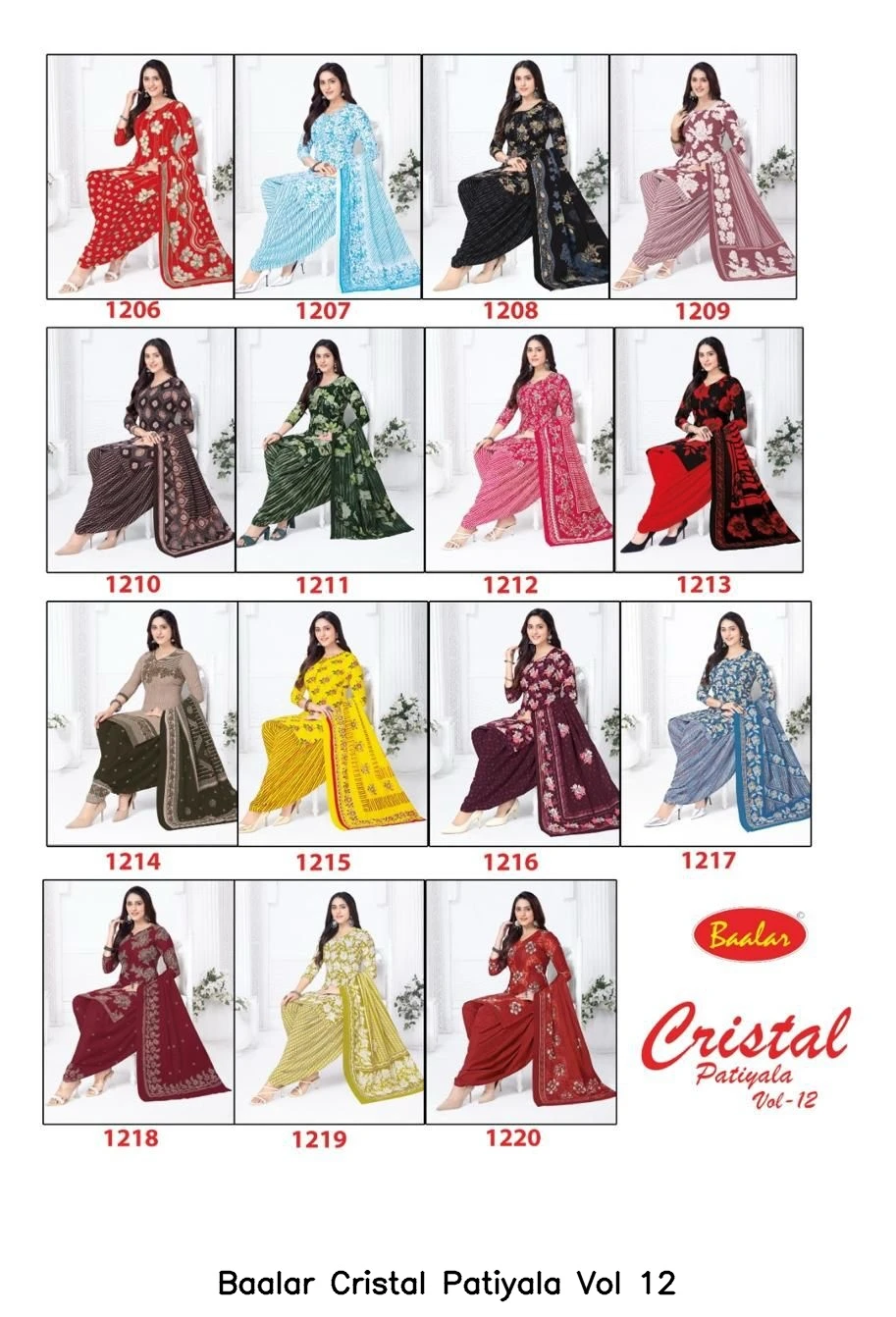 Baalar Cristal Patiyala Vol 12