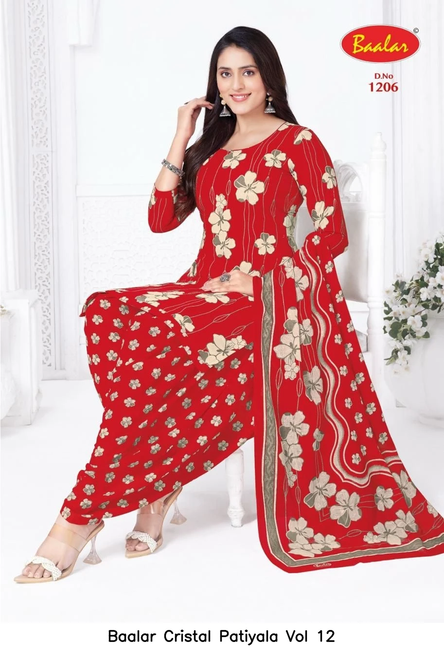 Baalar Cristal Patiyala Vol 12