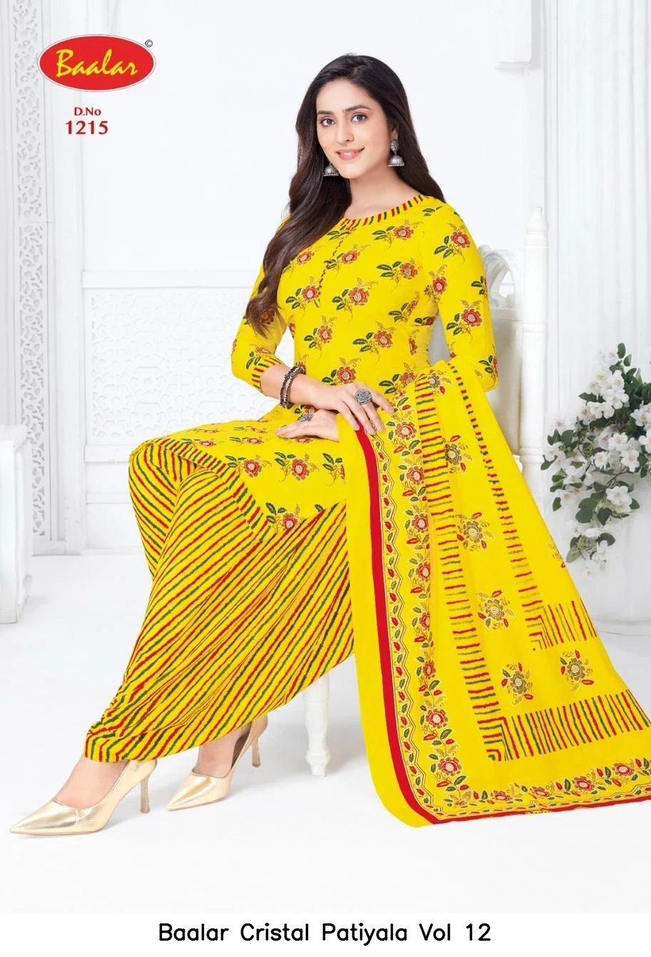 Baalar Cristal Patiyala Vol 12