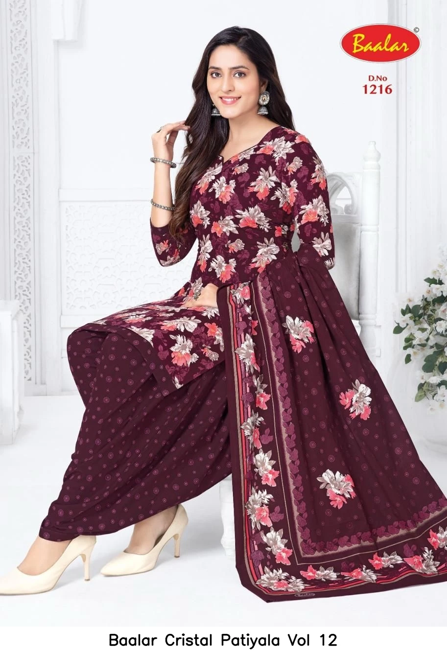 Baalar Cristal Patiyala Vol 12