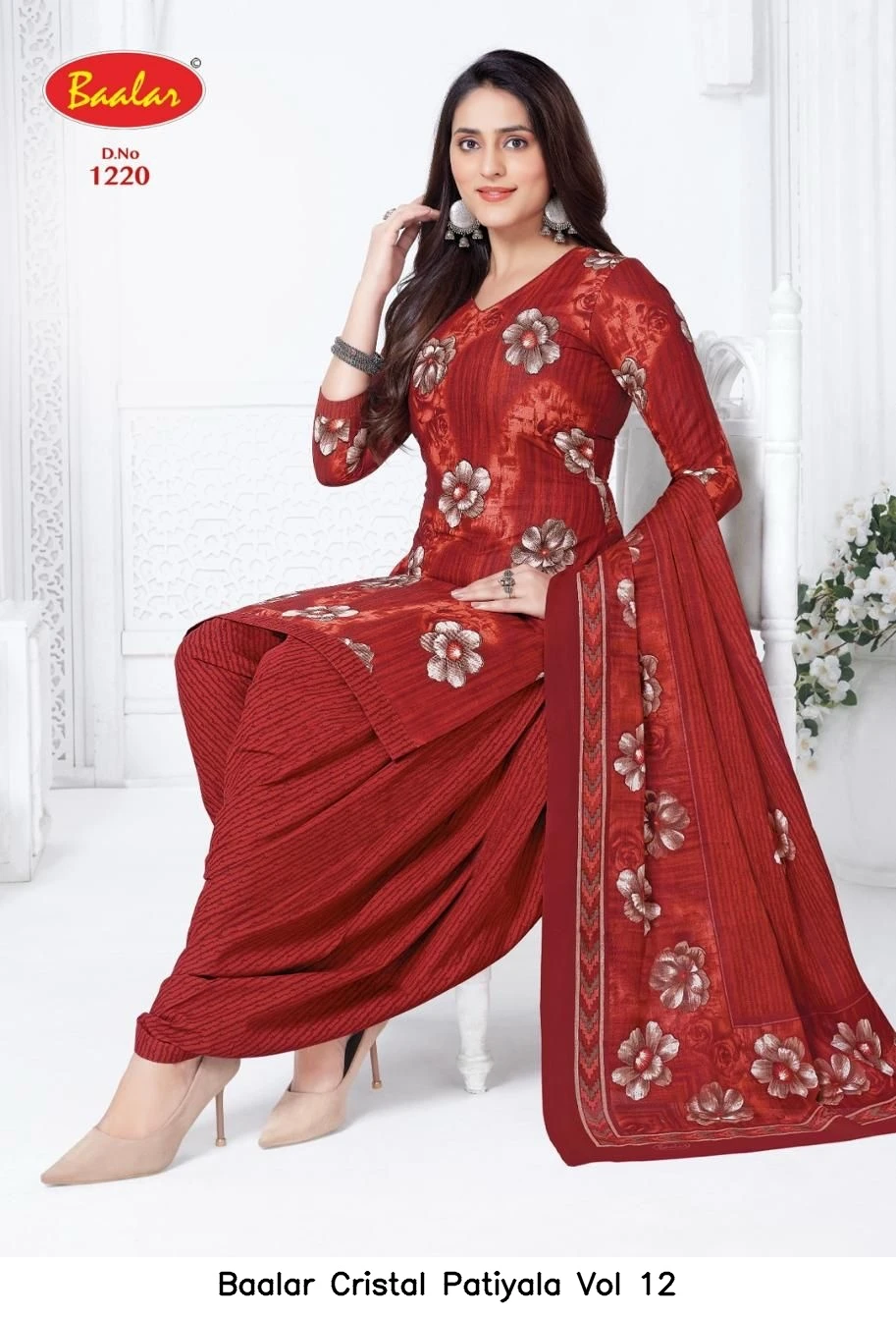 Baalar Cristal Patiyala Vol 12