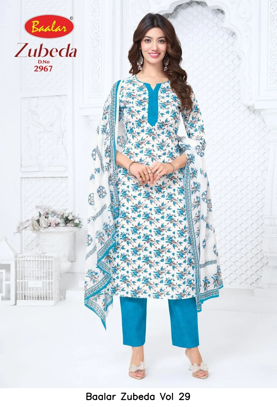 Baalar Zubeda Vol 29
