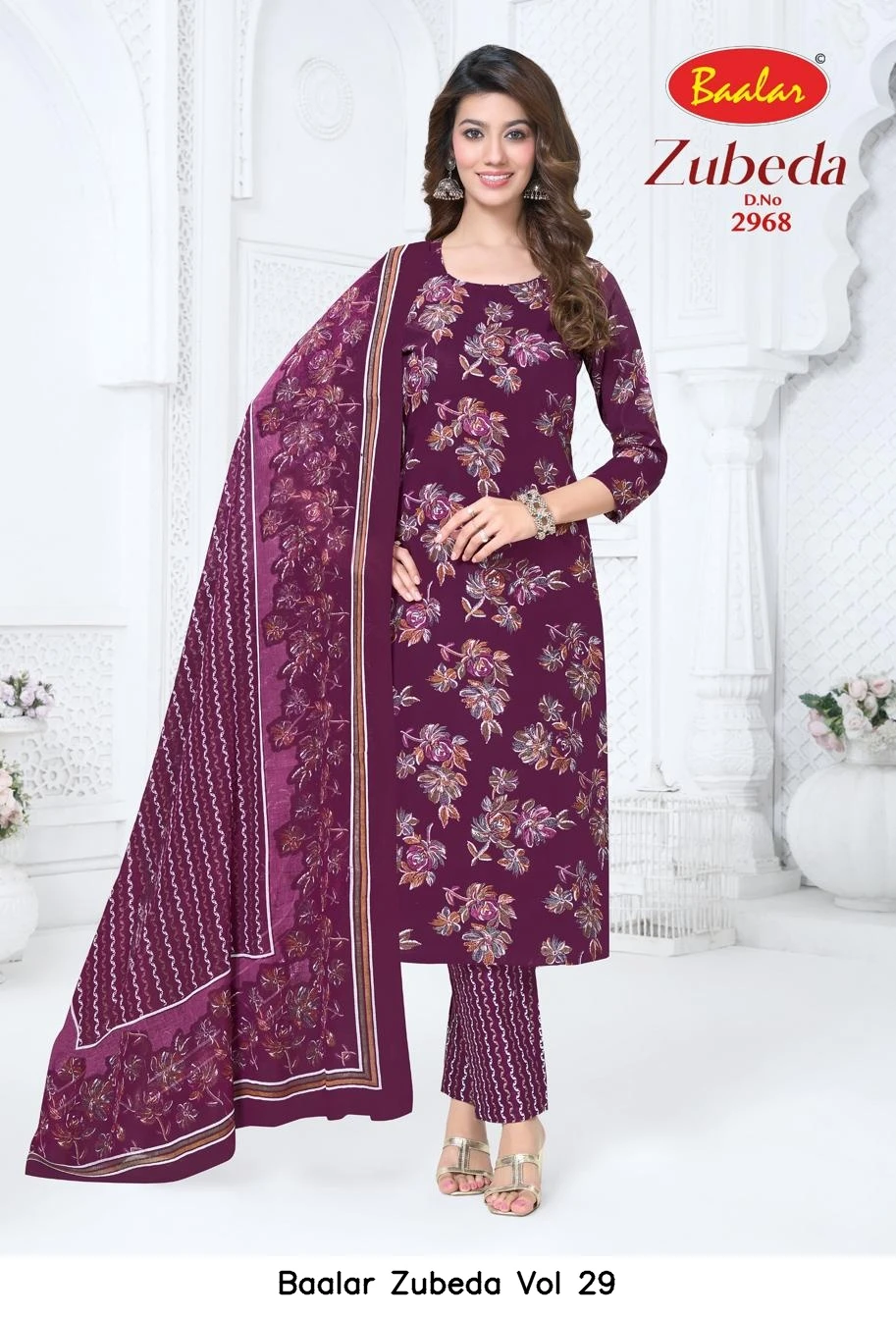 Baalar Zubeda Vol 29