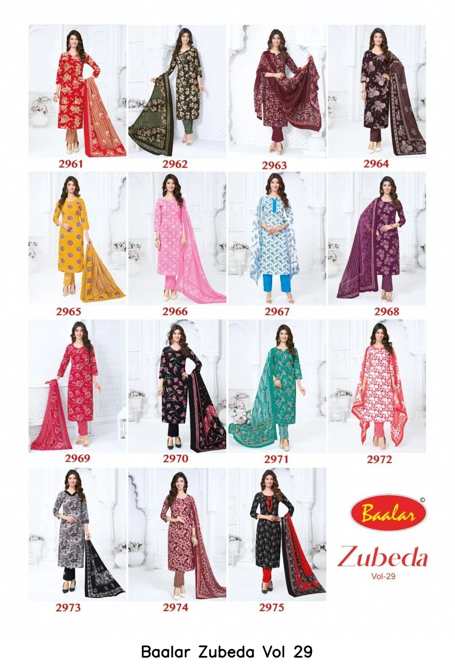 Baalar Zubeda Vol 29