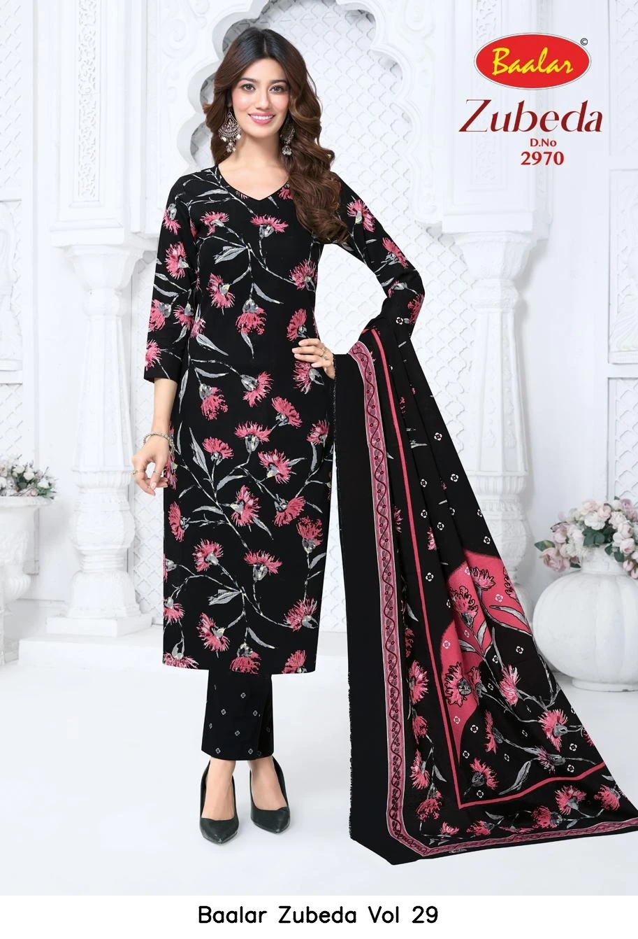 Baalar Zubeda Vol 29