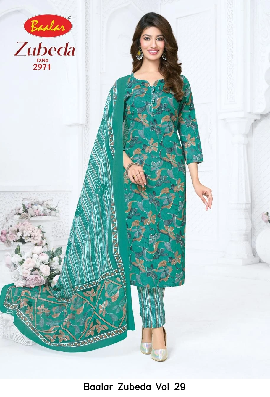 Baalar Zubeda Vol 29