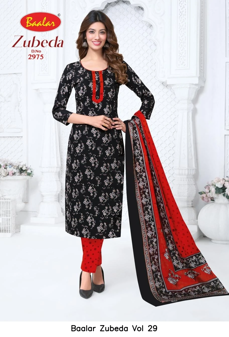 Baalar Zubeda Vol 29