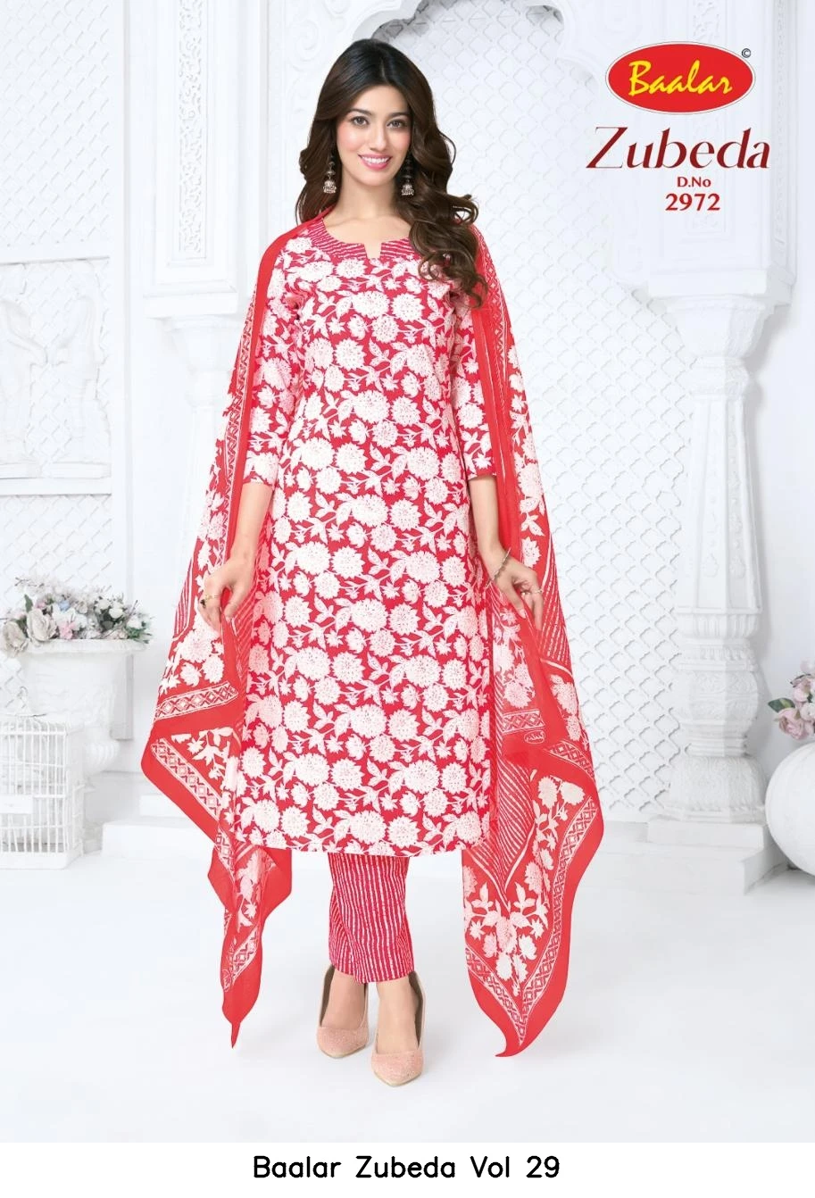 Baalar Zubeda Vol 29