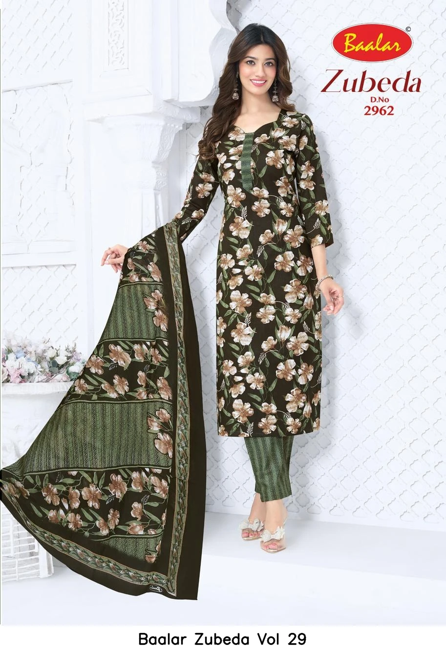 Baalar Zubeda Vol 29