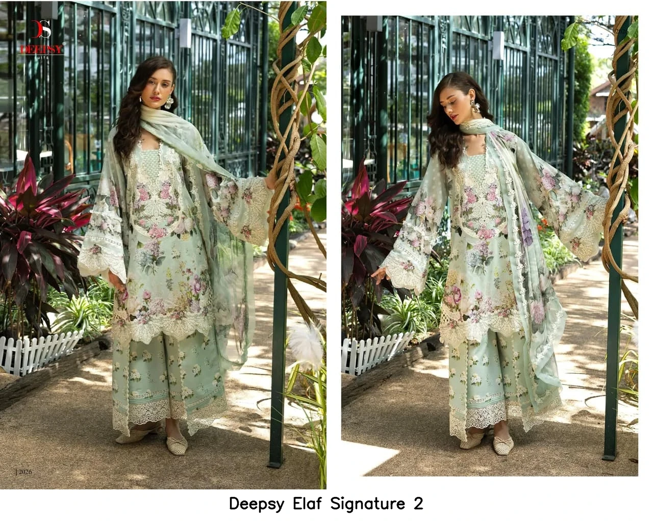 Deepsy Elaf Signature 2