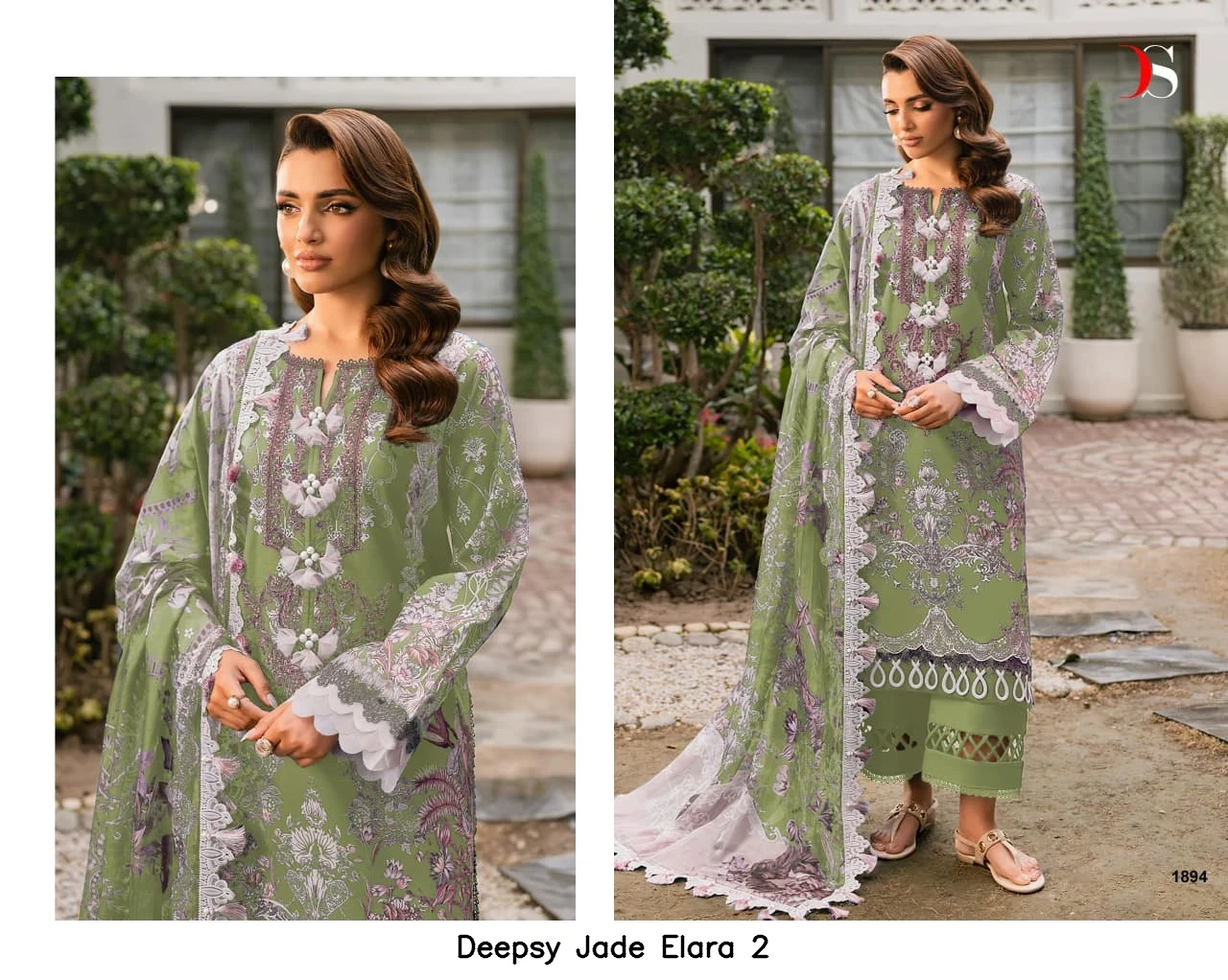 Deepsy Jade Elara 2
