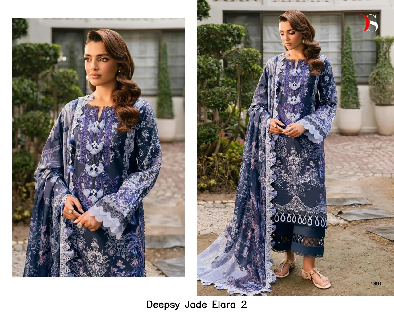 Deepsy Jade Elara 2