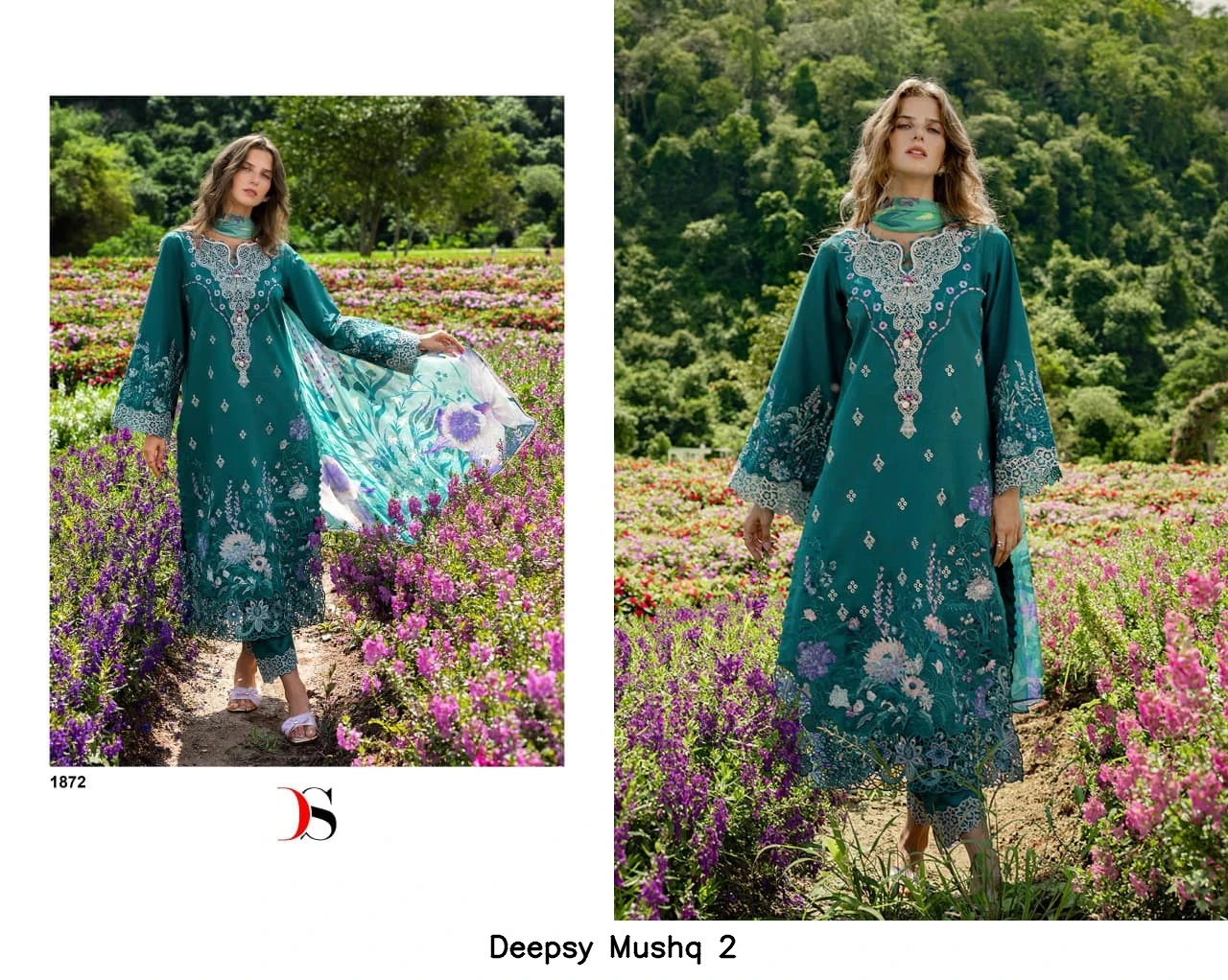 Deepsy Mushq 2