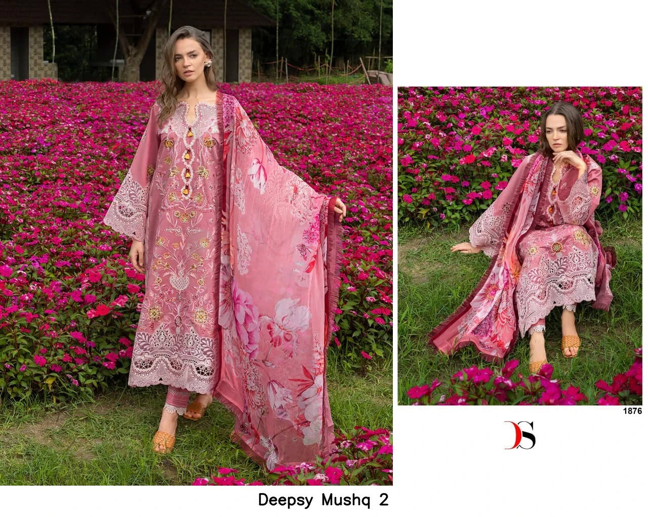 Deepsy Mushq 2