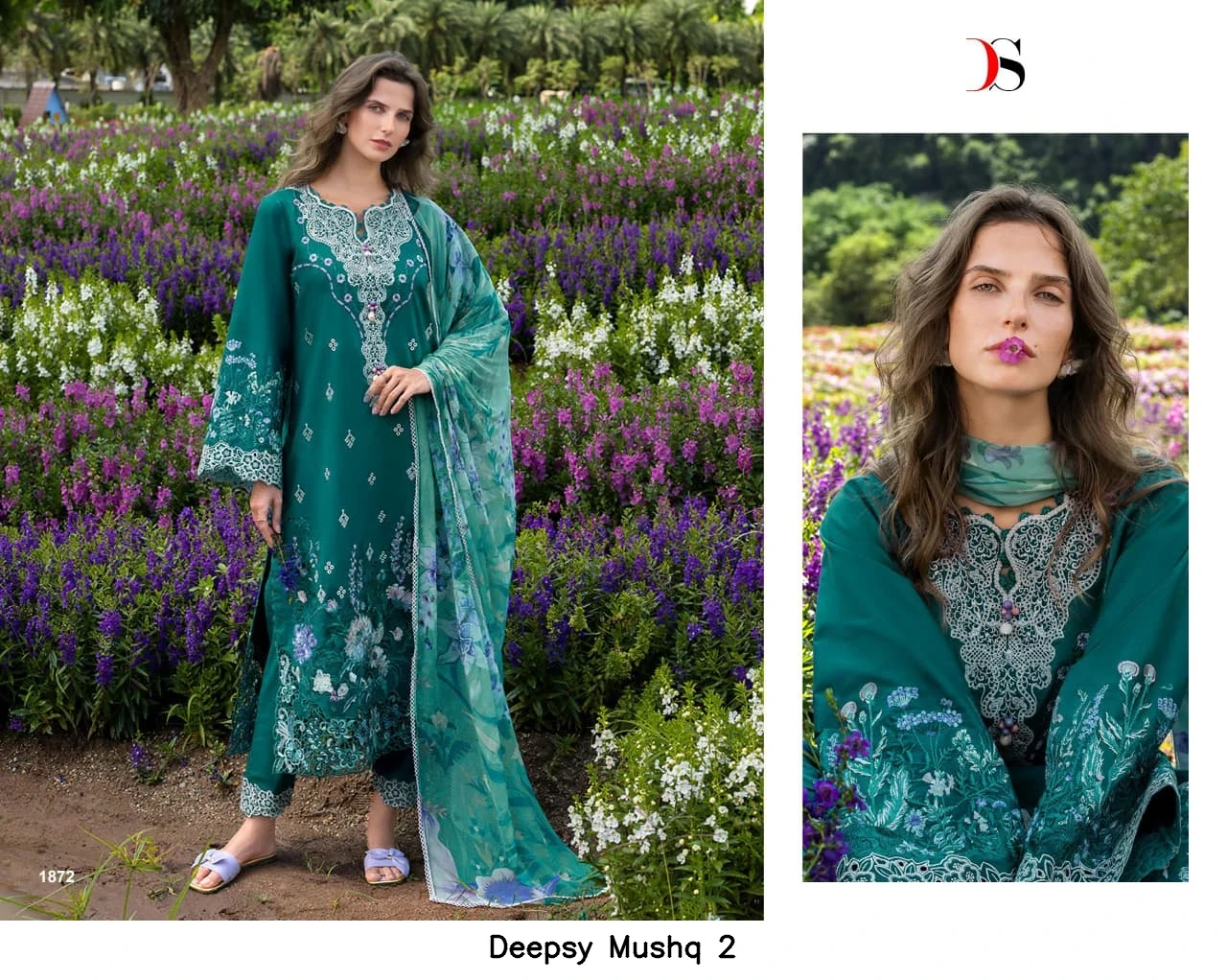 Deepsy Mushq 2