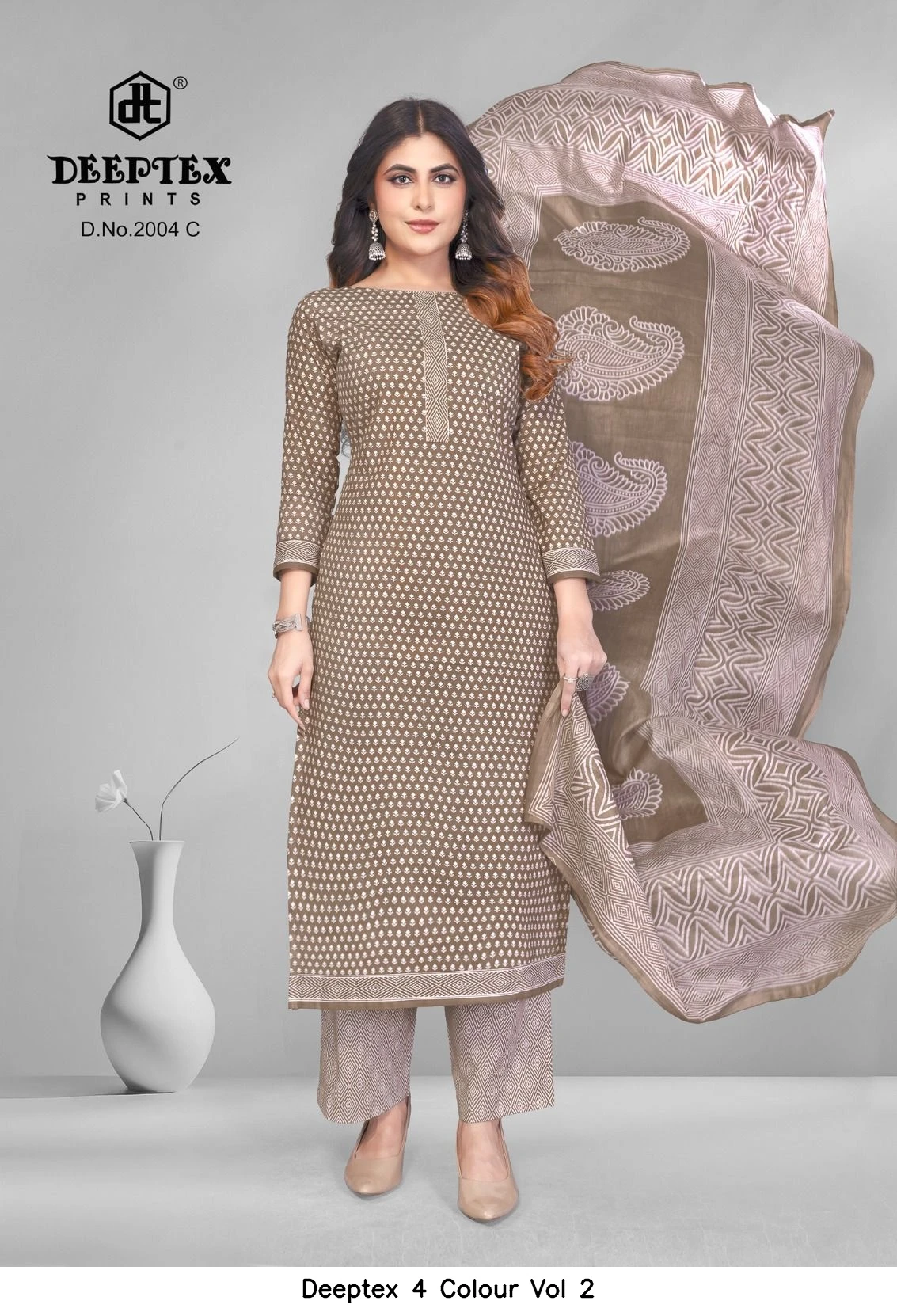 Deeptex 4 Colour Vol 2
