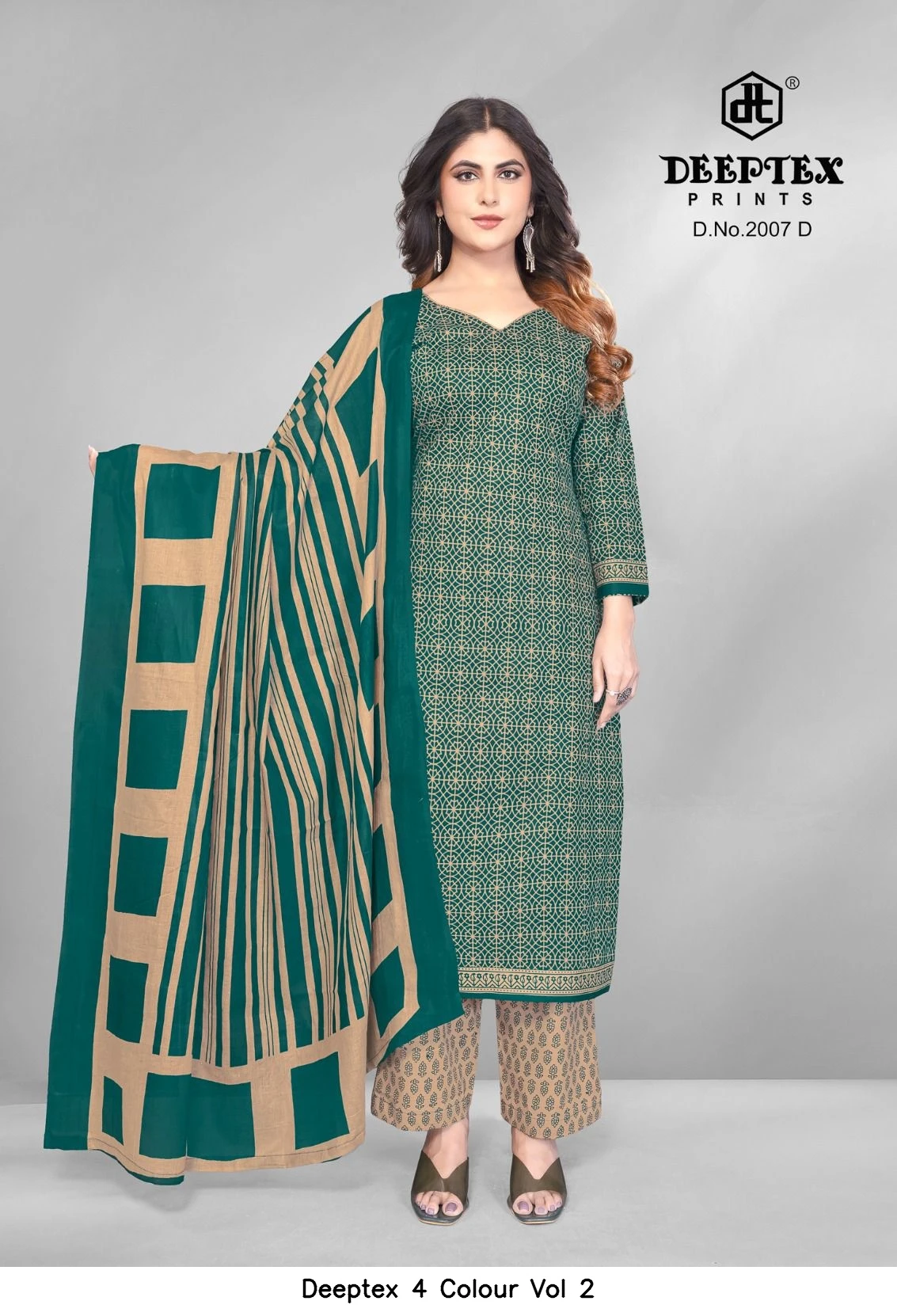 Deeptex 4 Colour Vol 2