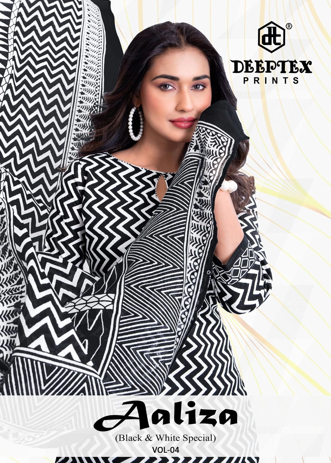 Wholesale Dress Materials Online | Surat Dress Material Market | Textile Zone Wholesale Dress Materials Online | Surat Dress Material Market | Textile Zone