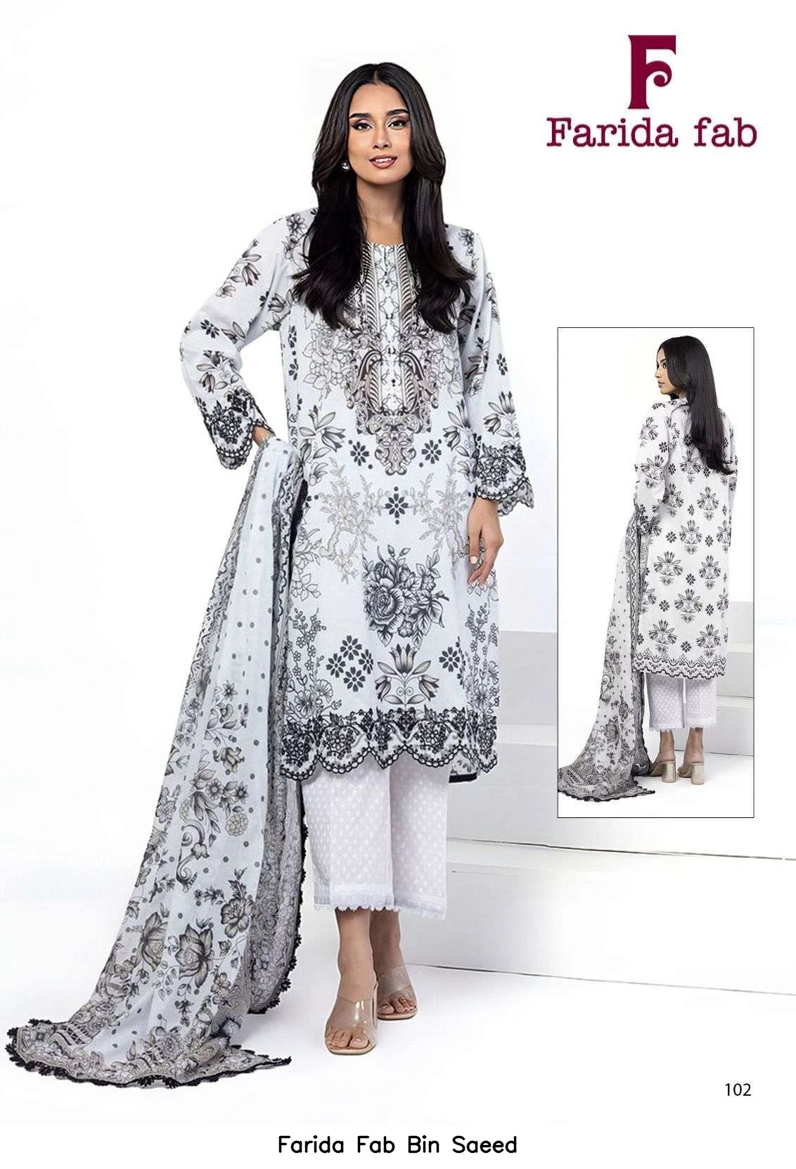 Farida Fab Bin Saeed