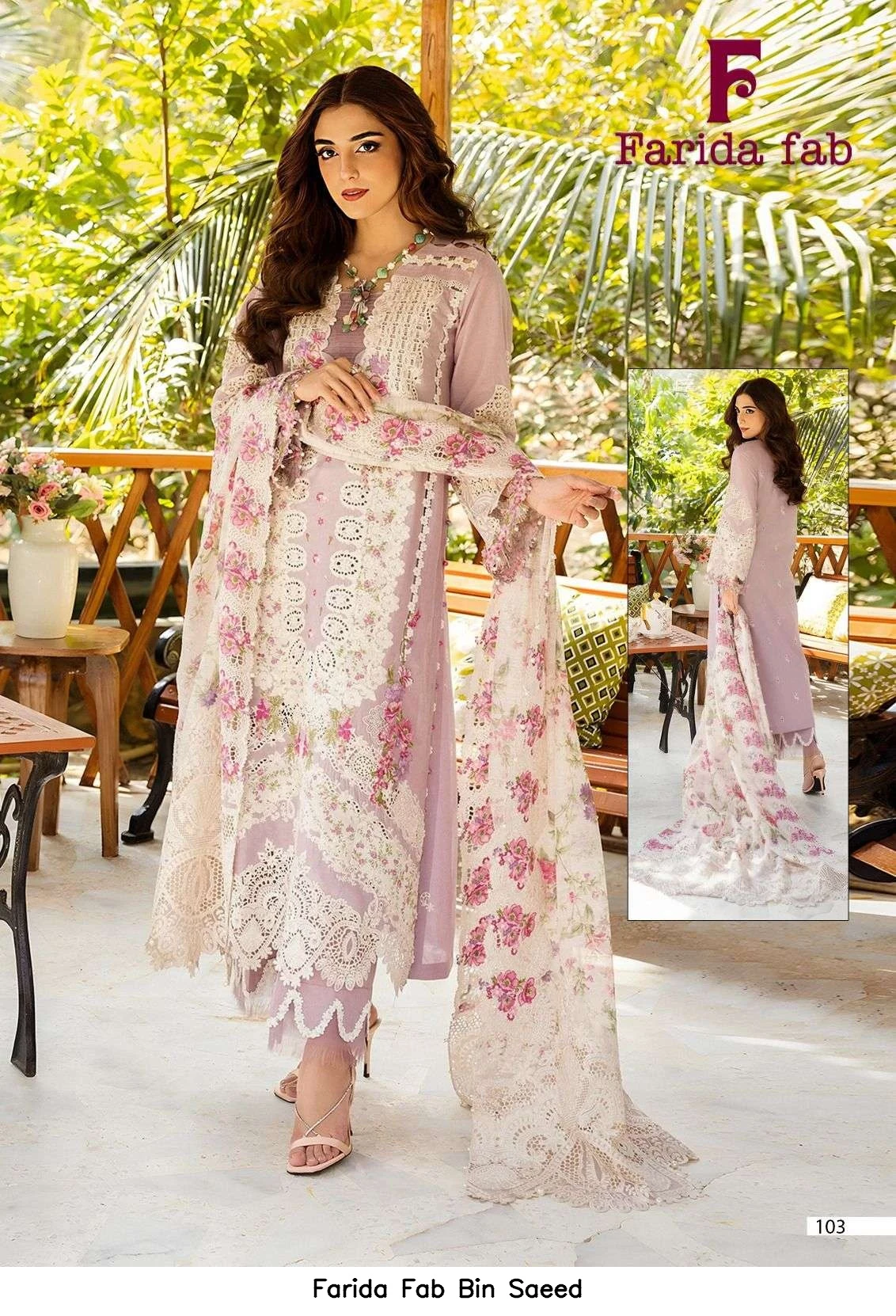 Farida Fab Bin Saeed