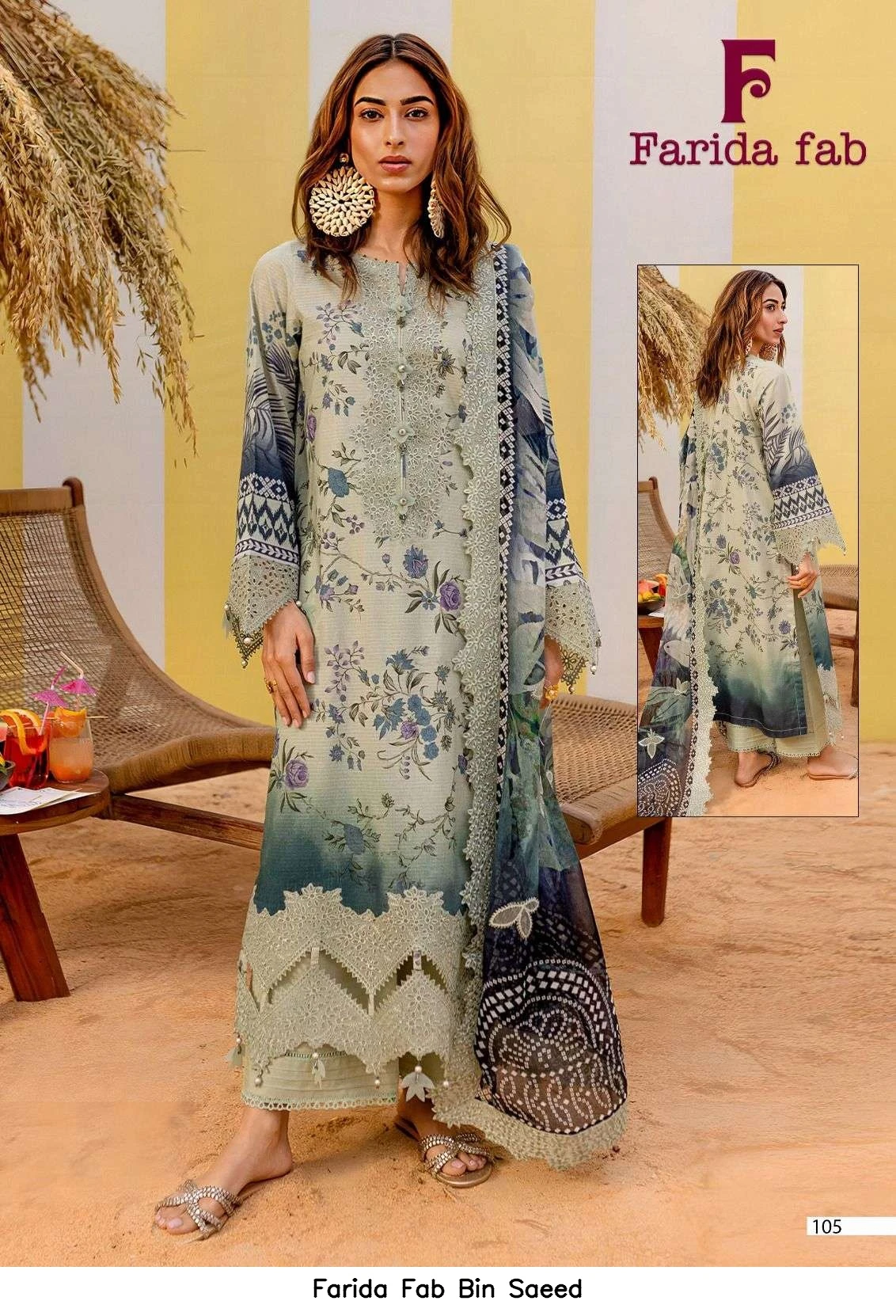 Farida Fab Bin Saeed