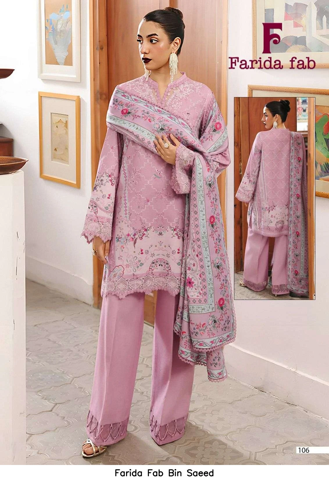 Farida Fab Bin Saeed