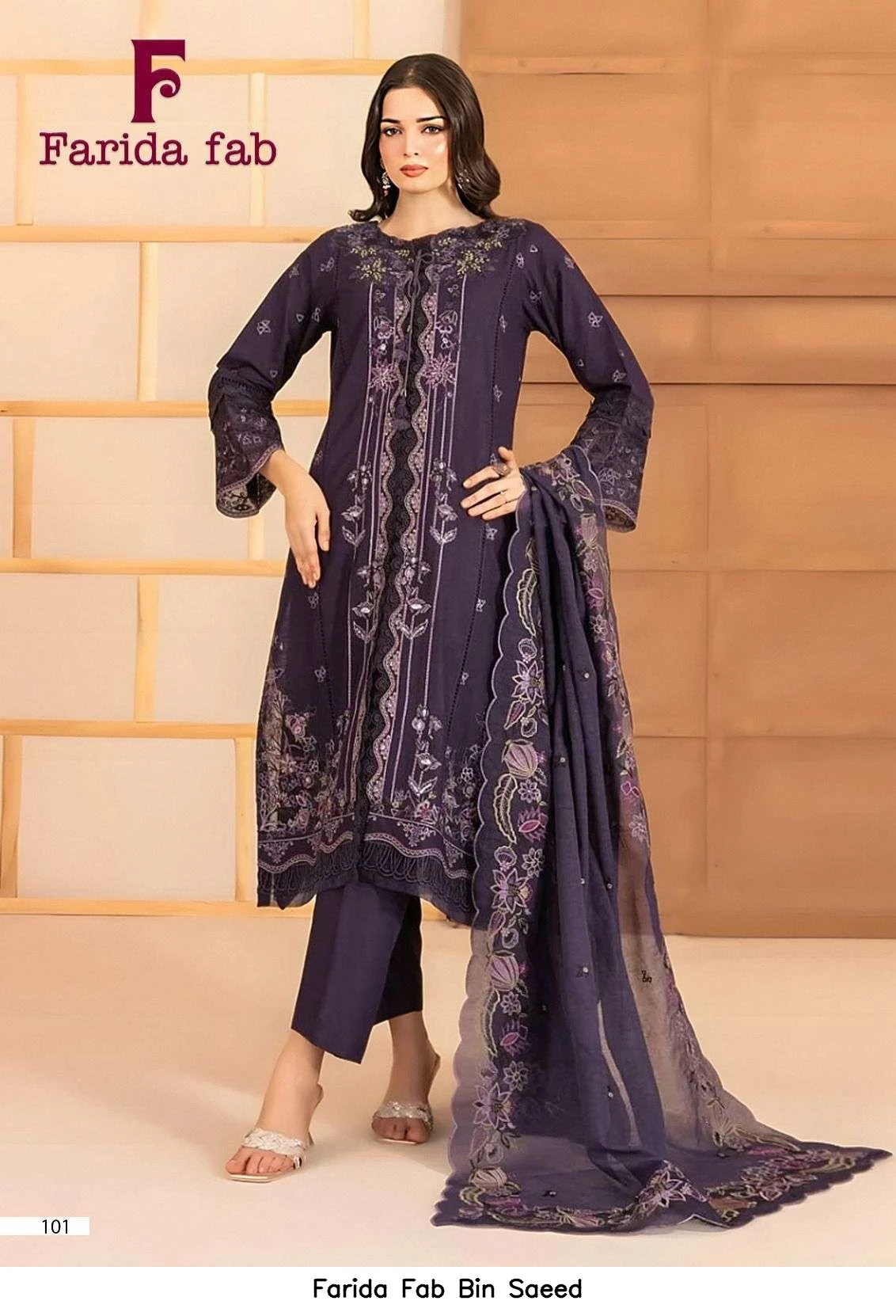 Farida Fab Bin Saeed