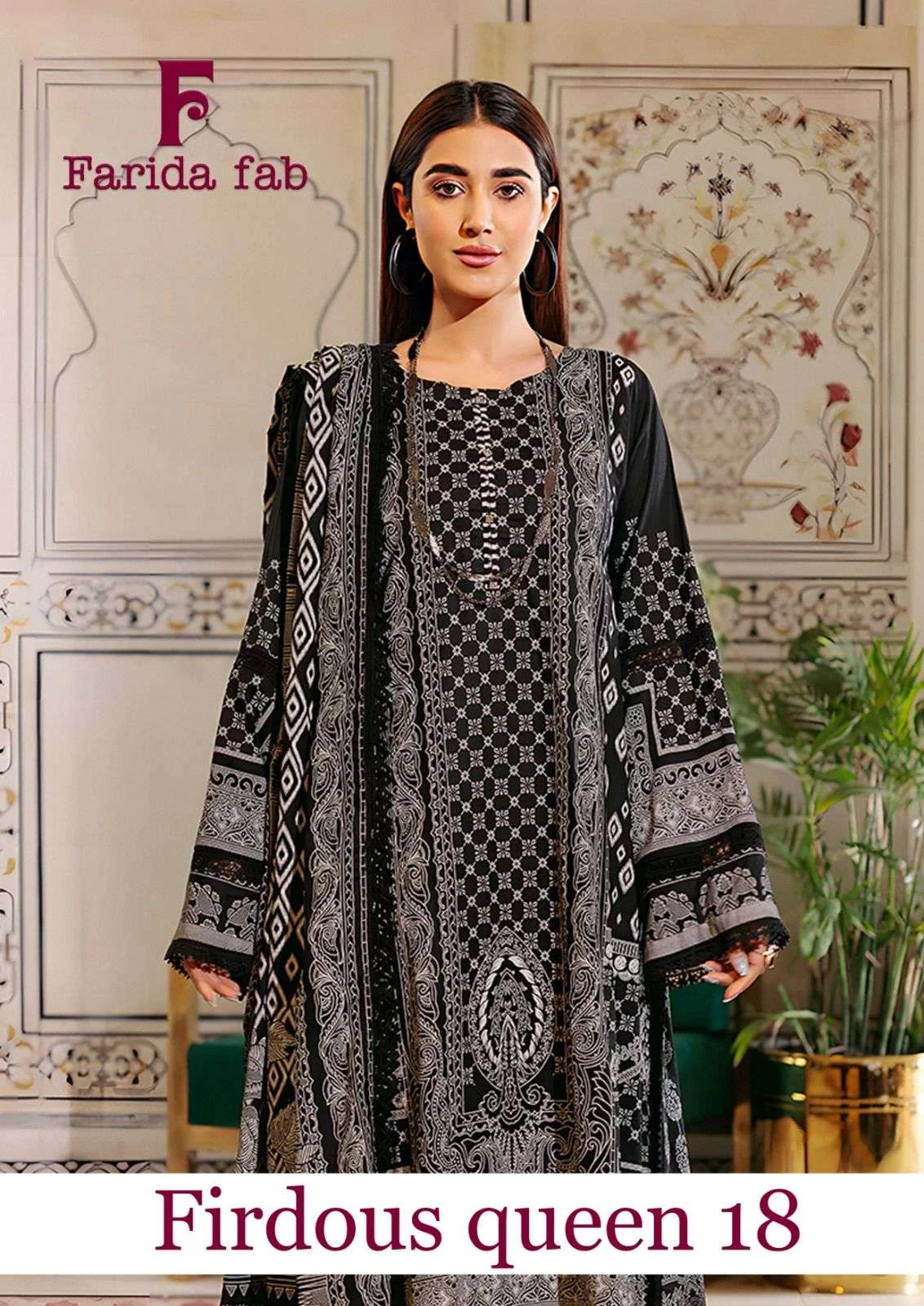 Farida Fab Firdous Queen Vol 18