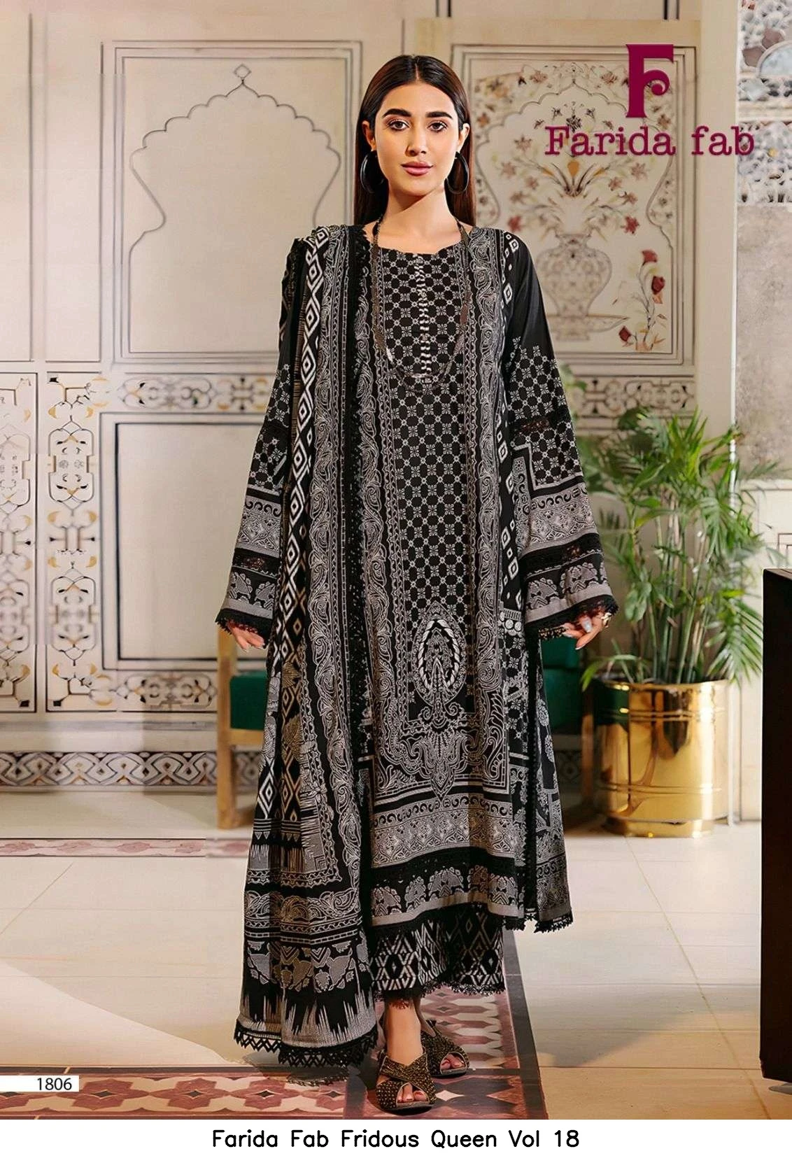 Farida Fab Fridous Queen Vol 18