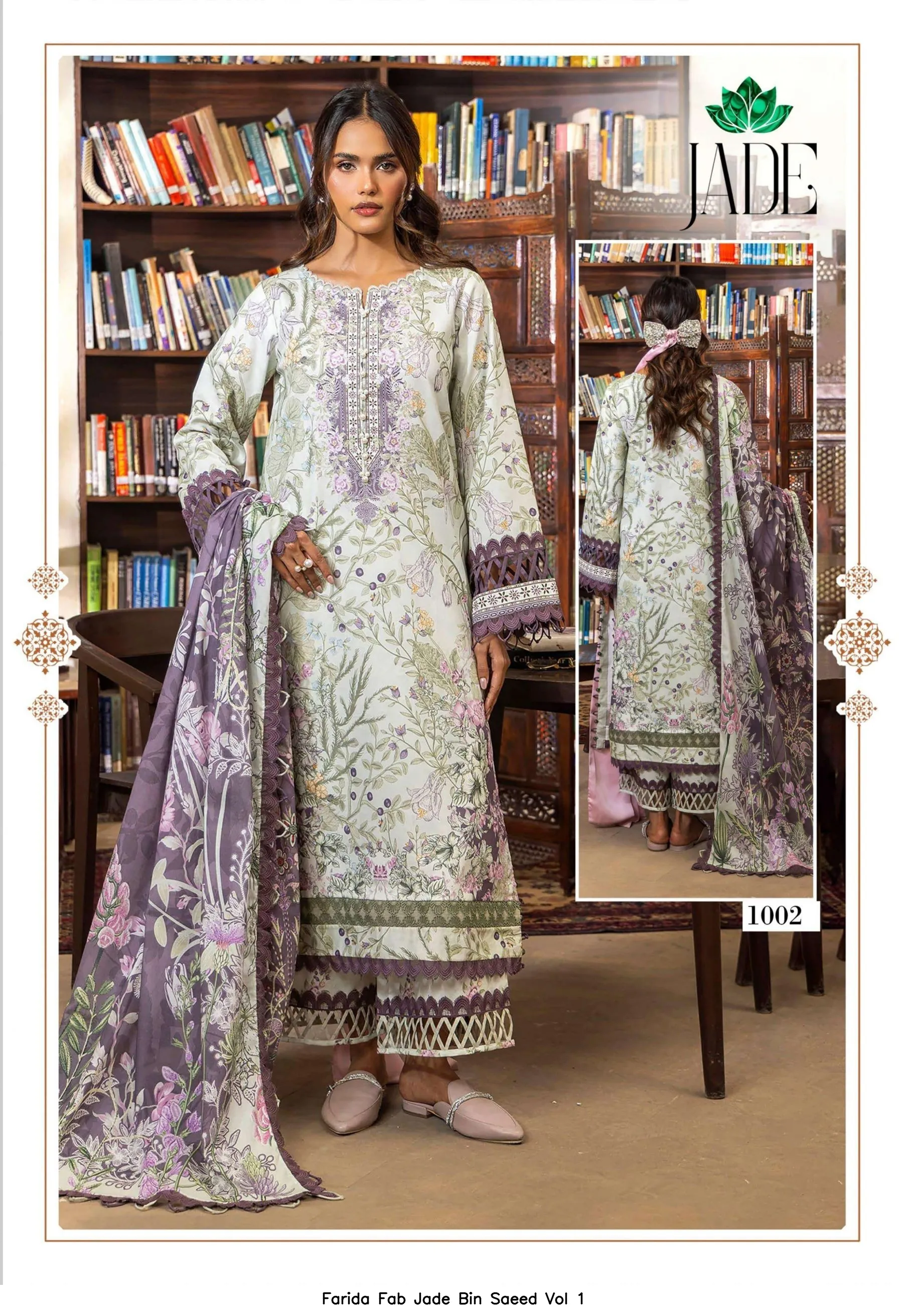 Farida Fab Jade Bin Saeed Vol 1