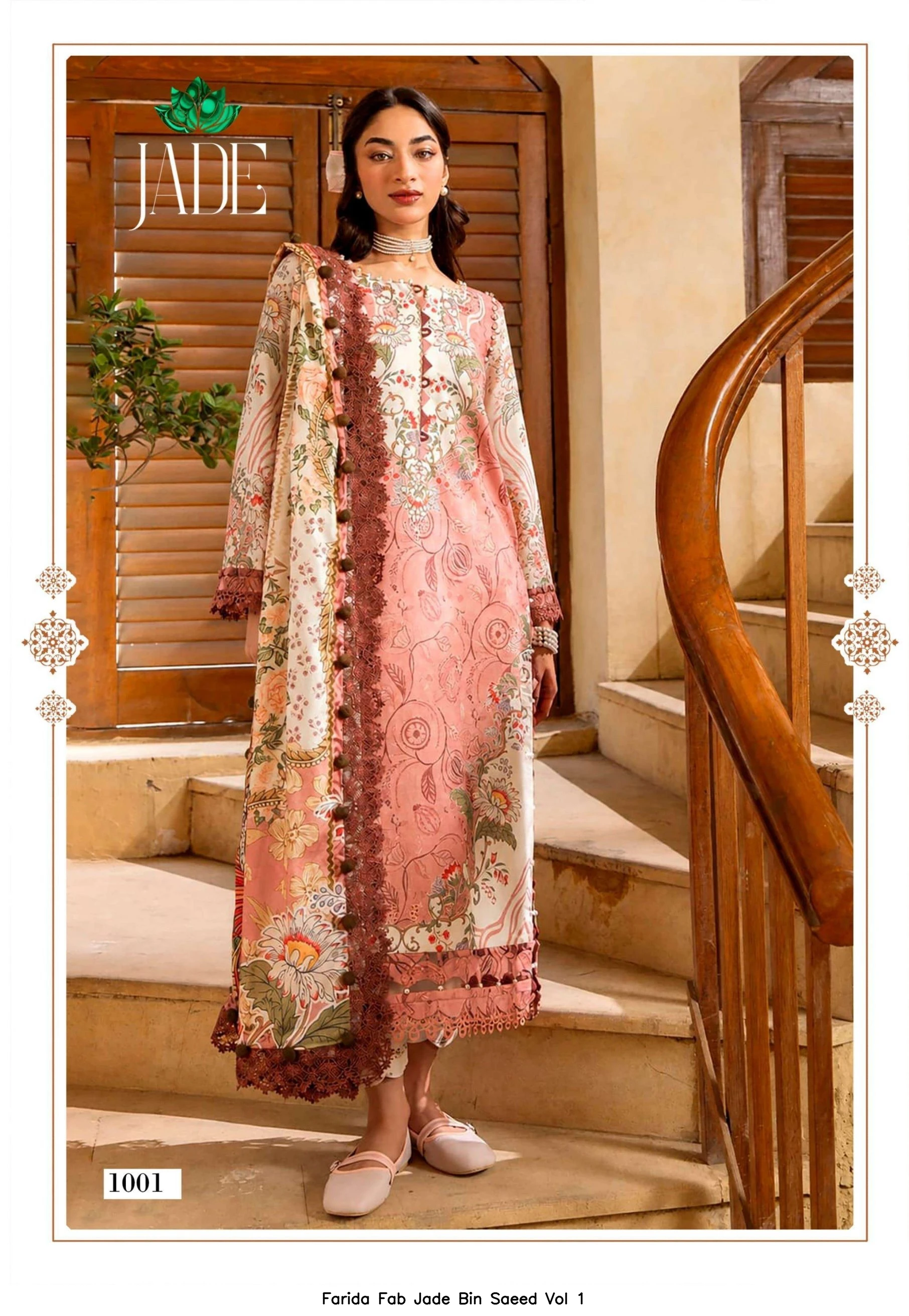 Farida Fab Jade Bin Saeed Vol 1