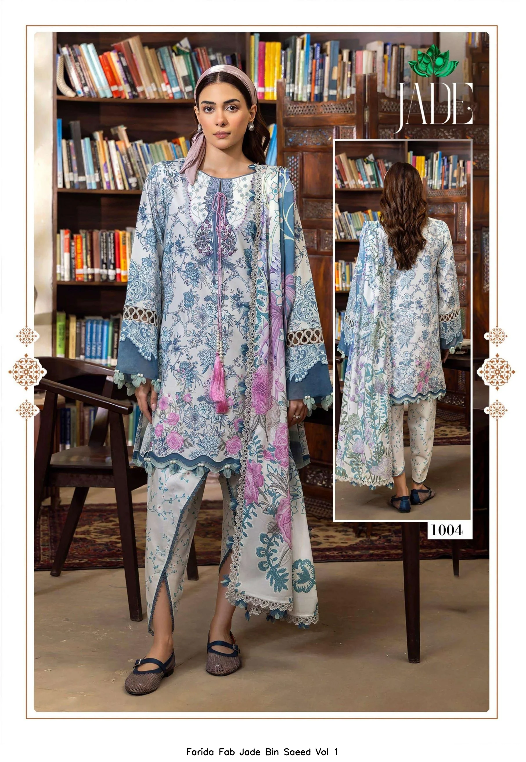 Farida Fab Jade Bin Saeed Vol 1