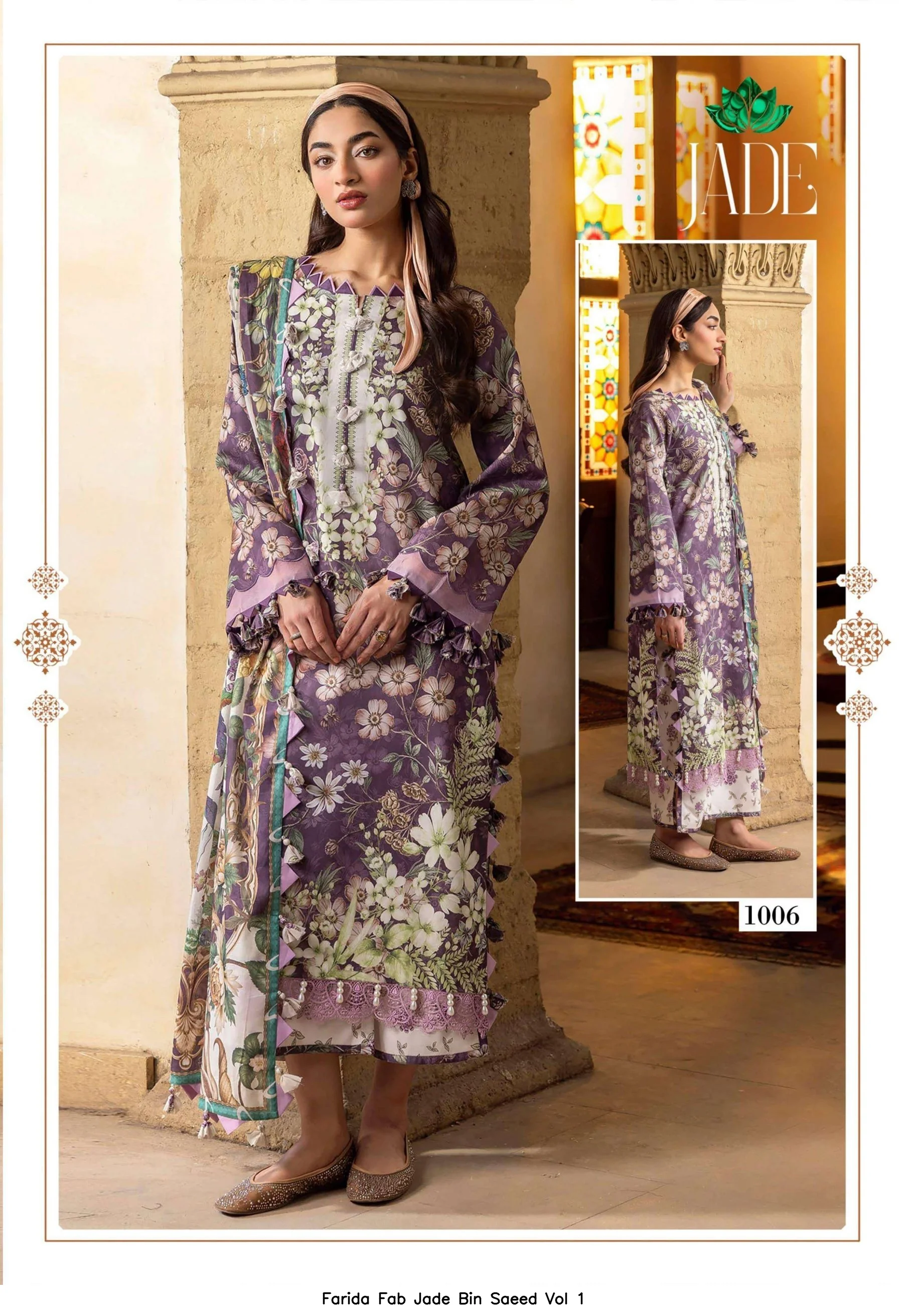 Farida Fab Jade Bin Saeed Vol 1