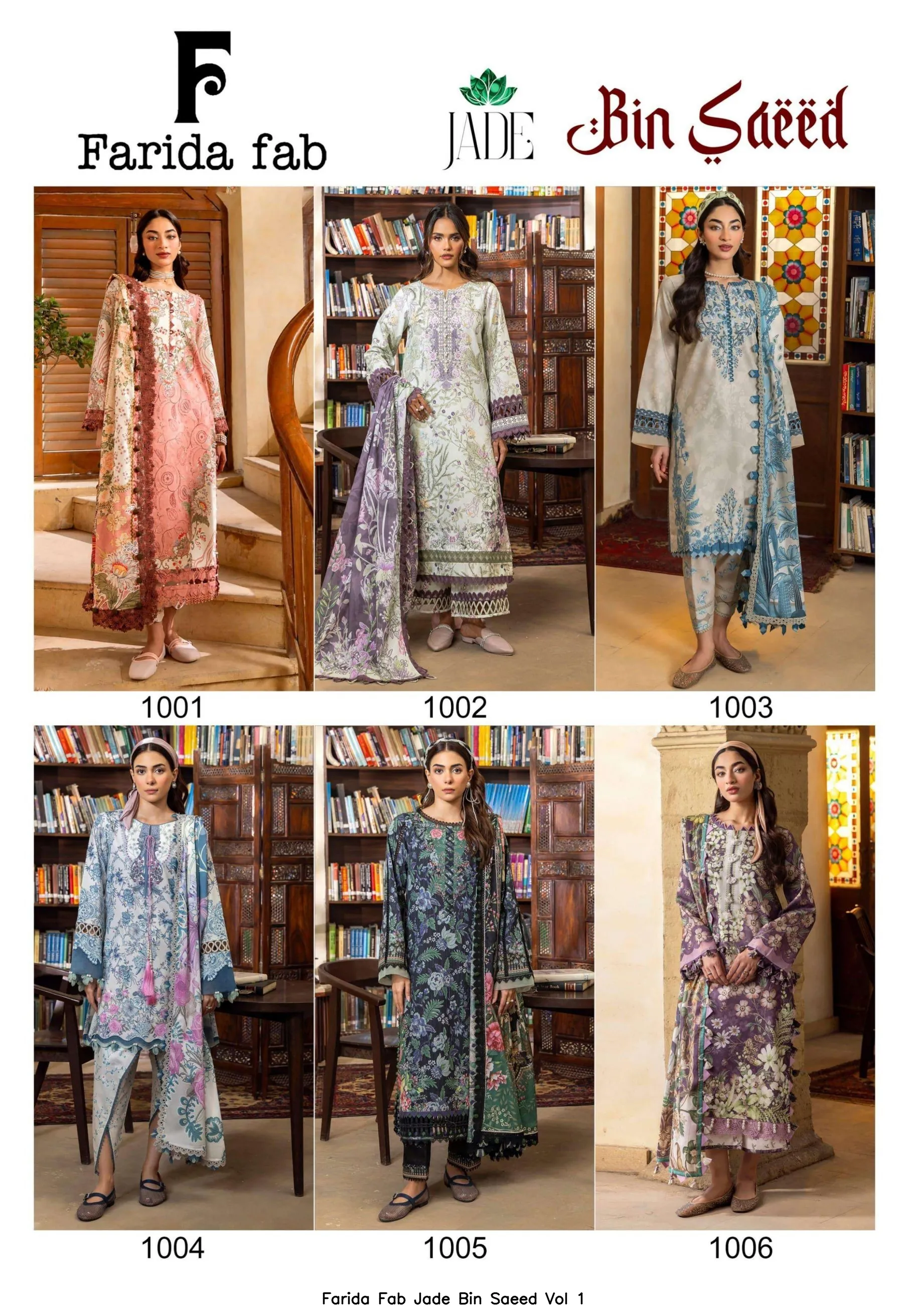 Farida Fab Jade Bin Saeed Vol 1