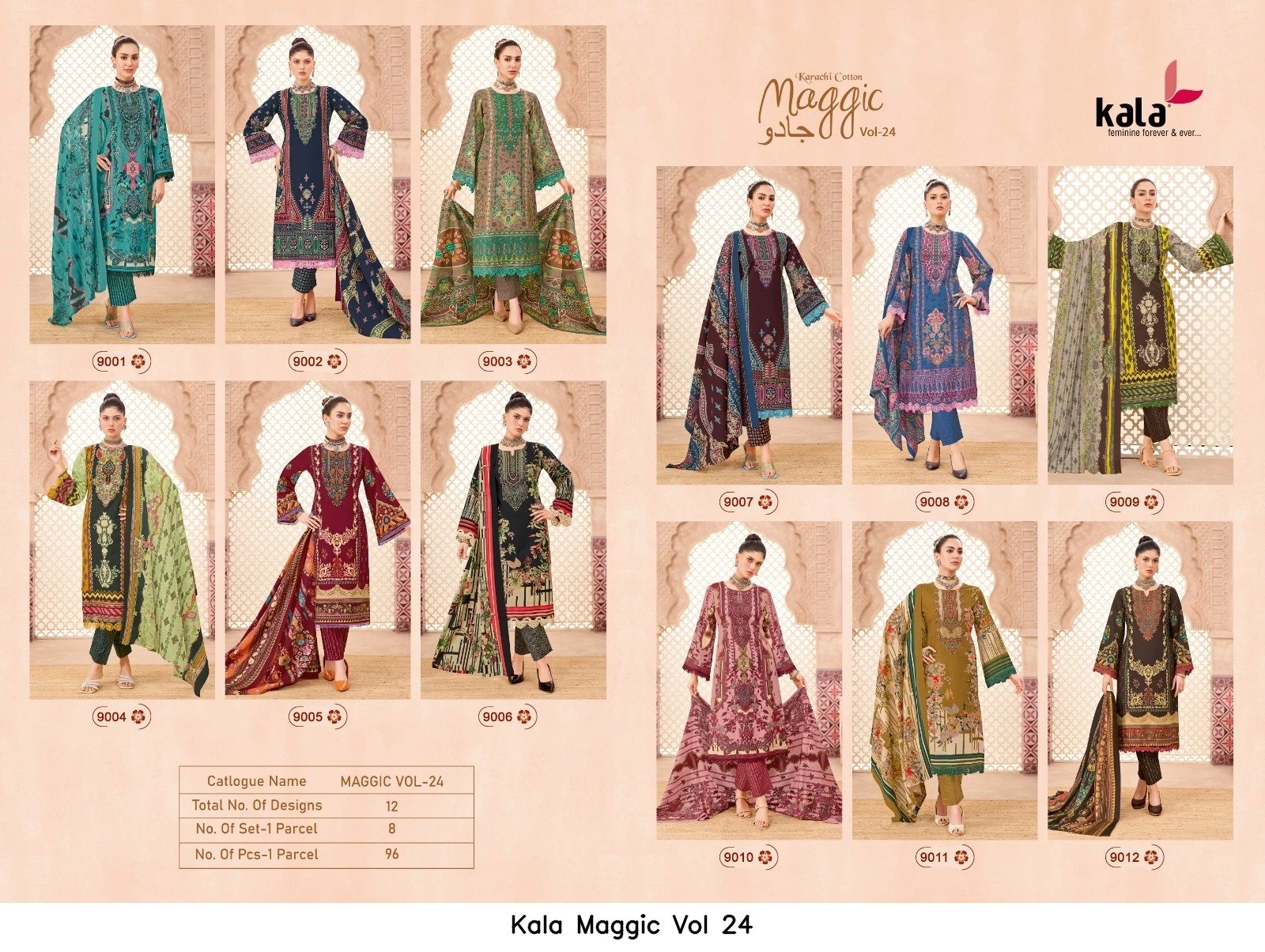 Kala Maggic Vol 24