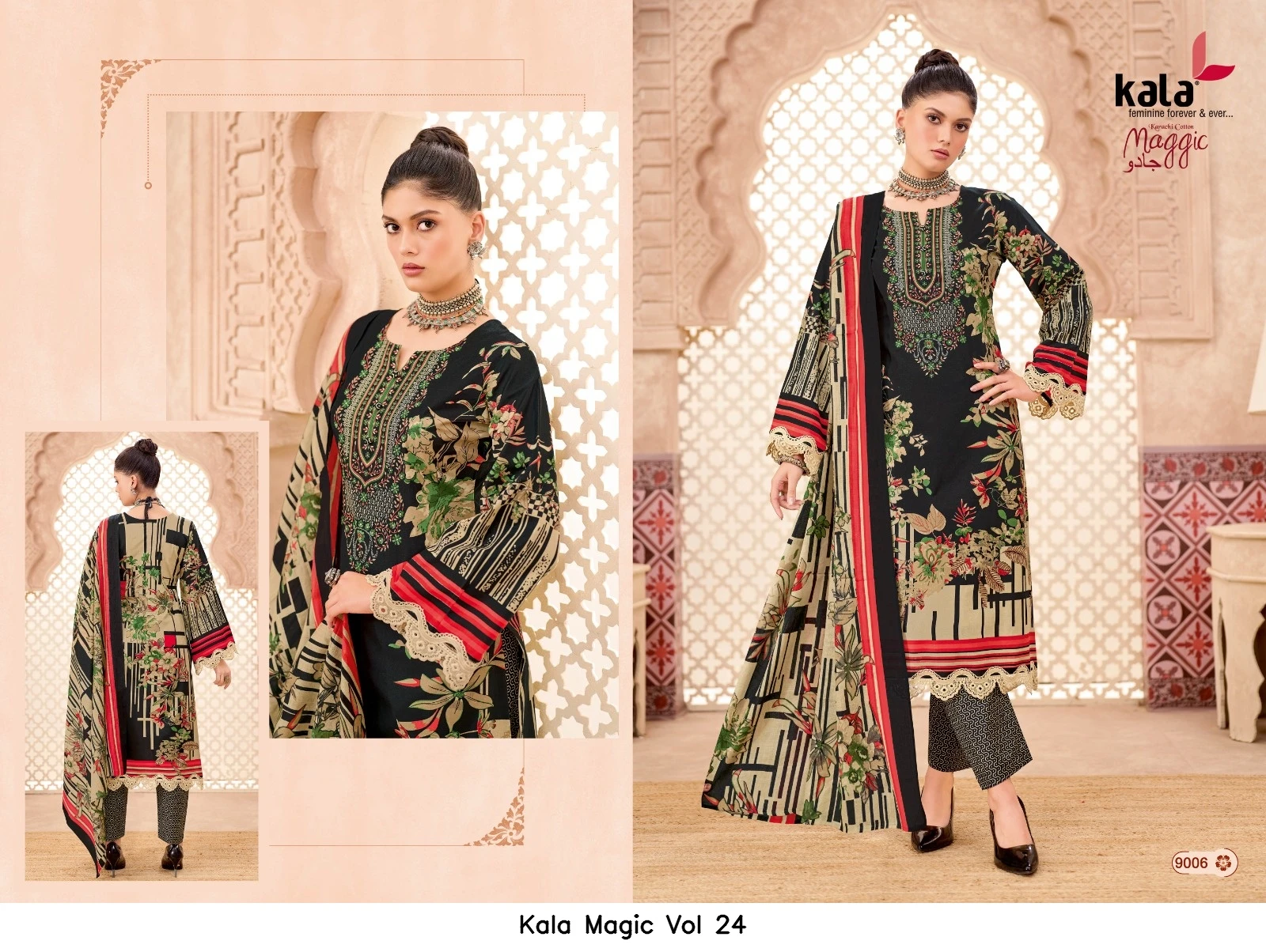 Kala Magic Vol 24