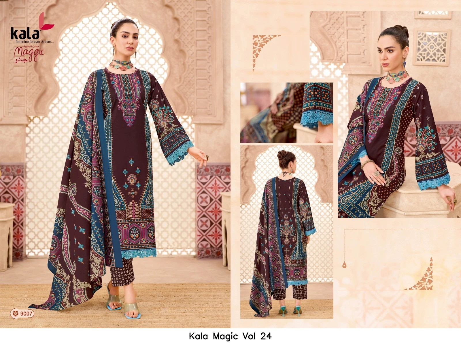 Kala Magic Vol 24